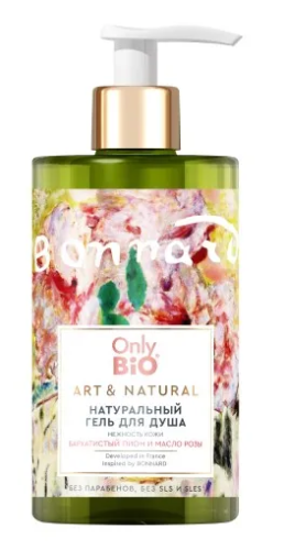 ONLY BIO ART & NATURAL гель д/душа натуральный бархатистый пион и масло розы 420мл