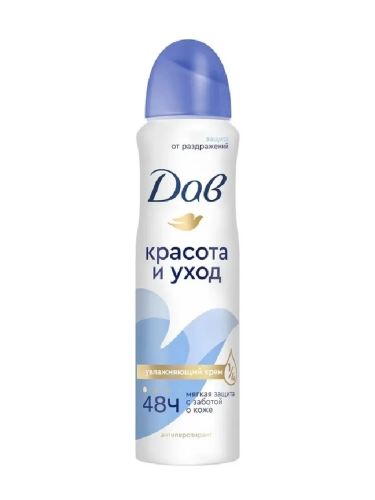 ДАВ антиперспирант жен. original 150мл спрей