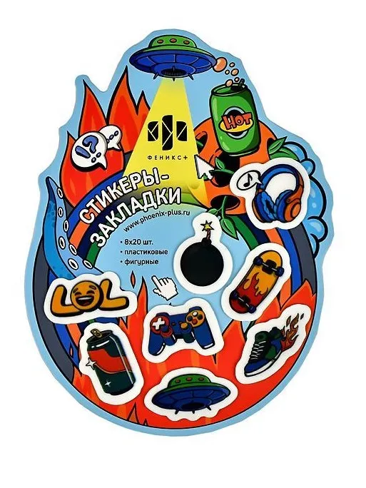 Стикеры-закладки пластиковые стрит-арт 160шт 64240