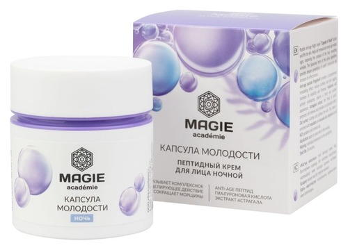 MAGIE ACADEMIE крем ночной д/лица капсула молодости 50мл
