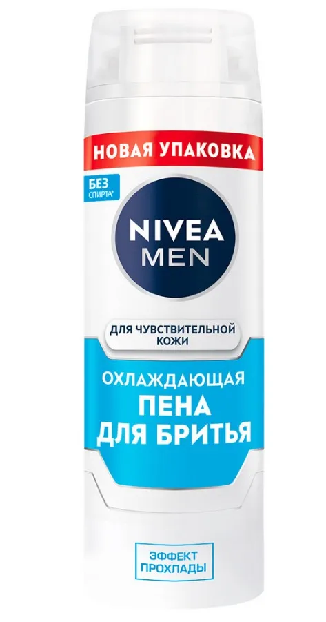 NIVEA MEN пена д/бритья охлаждающая д/чувств. кожи 200мл 88541