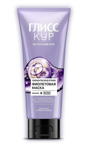 ГЛИСС КУР маска д/волос совершенство блонд оттенков 200мл