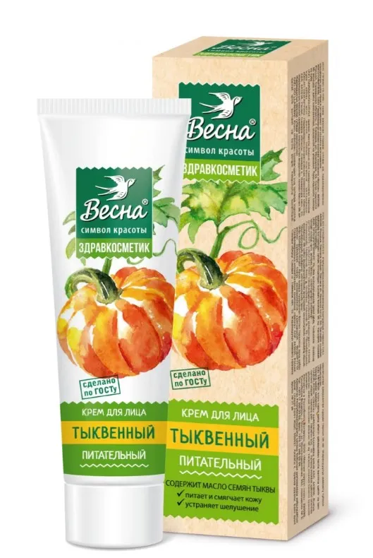 ВЕСНА крем д/лица тыквенный питательный 40мл