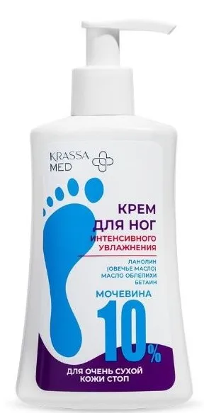 KRASSA MED крем д/интенсивного увлажнения кожи ног soft effect с дозатором 250мл