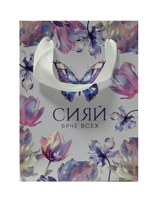 Пакет подарочный 9*12*6см сияй 10200582