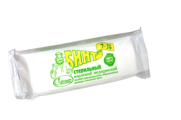 ЕМЕЛЬЯНЪ САВОСТИНЪ бинт медицинский стерильный 5*10см