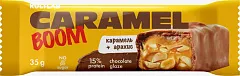 КУЛЬТЛАБ батончик с орехами caramel boom карамель и арахис без сахара 35г/36
