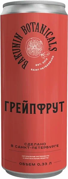 BAKUNIN напиток газированный грейпфрут 0,33л ж/б