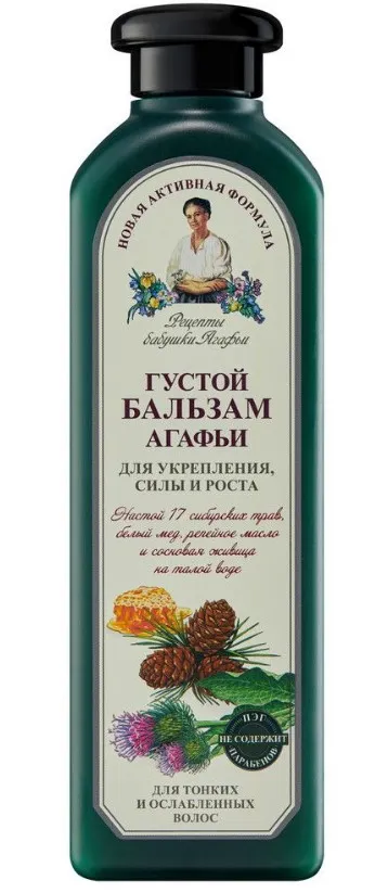 РЕЦЕПТЫ БАБУШКИ АГАФЬИ бальзам д/волос укрепление и сила роста 350мл 8636