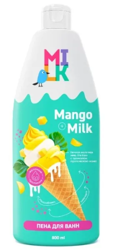 MILK НАТУР пена д/ванн молоко и манго 800мл