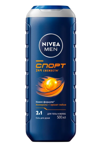 NIVEA MEN гель д/душа спорт 30% бесплатно 500мл 81083