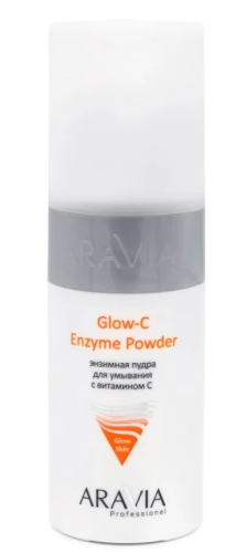 ARAVIA Professional пудра д/умывания энзимная с витамином c glow-c enzyme powder 150мл