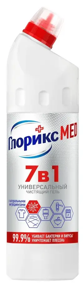 GLORIX гель дезинфицирующий универсальный 750мл