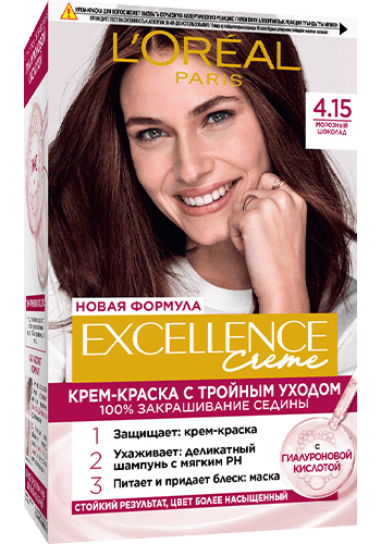 LOREAL EXCELLENCE краска д/волос т.4.15 морозный шокол