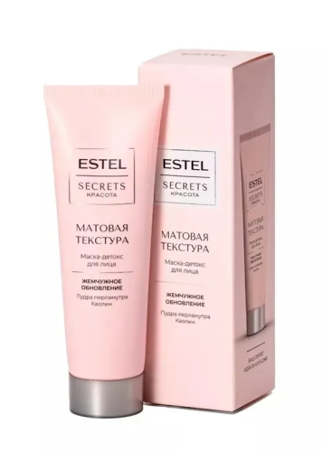 ESTEL Secrets Красота маска-детокс д/лица матовая текстура 50мл