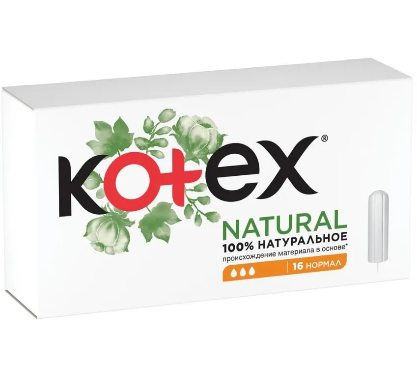 KOTEX тампоны нэчурал нормал 16шт