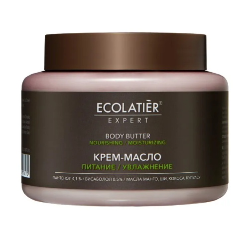 ECOLATIER Expert крем-масло д/тела питание и увлажнение 220мл