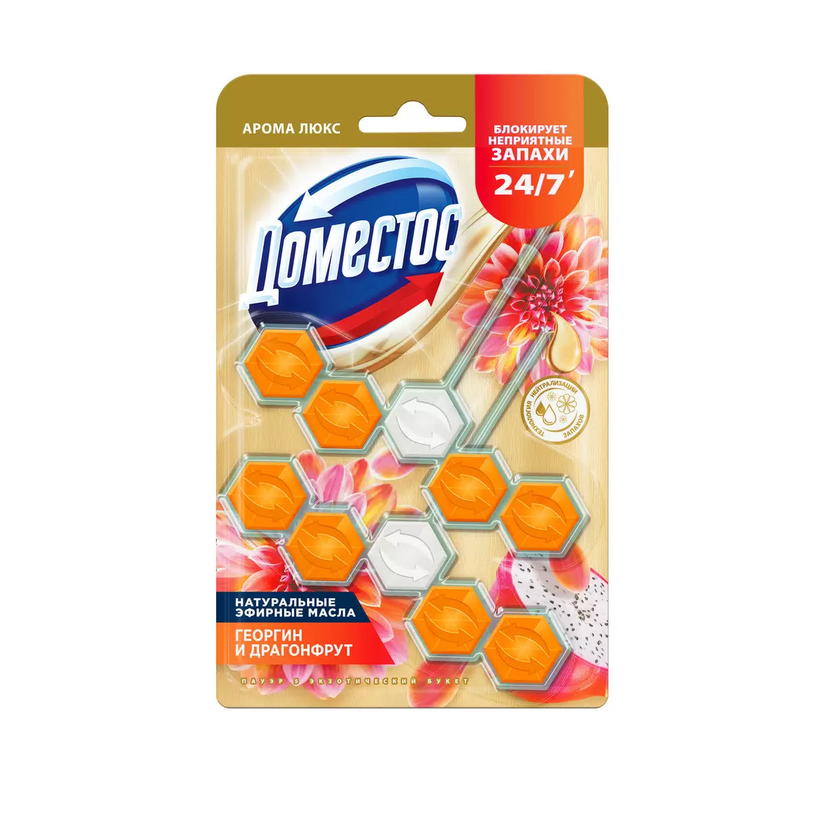 DOMESTOS туалетный блок power 5 экзотический букет 2*50г