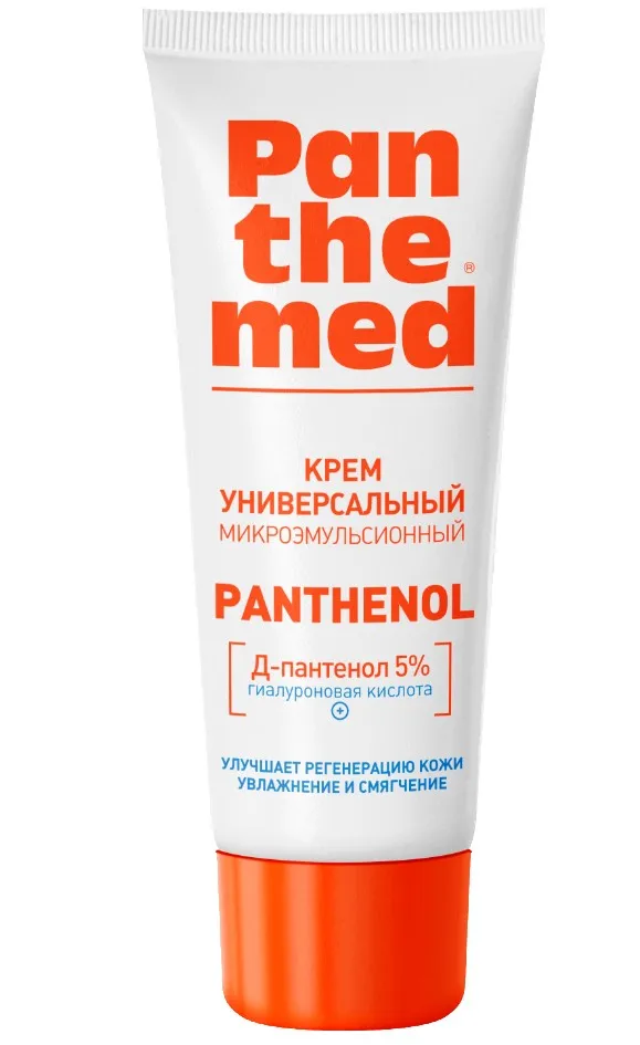 PANTHEMED крем универсальный с Д-пантенолом 75мл