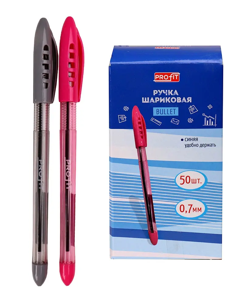 Ручка шариковая bullet синяя 0,7мм РШ-7782