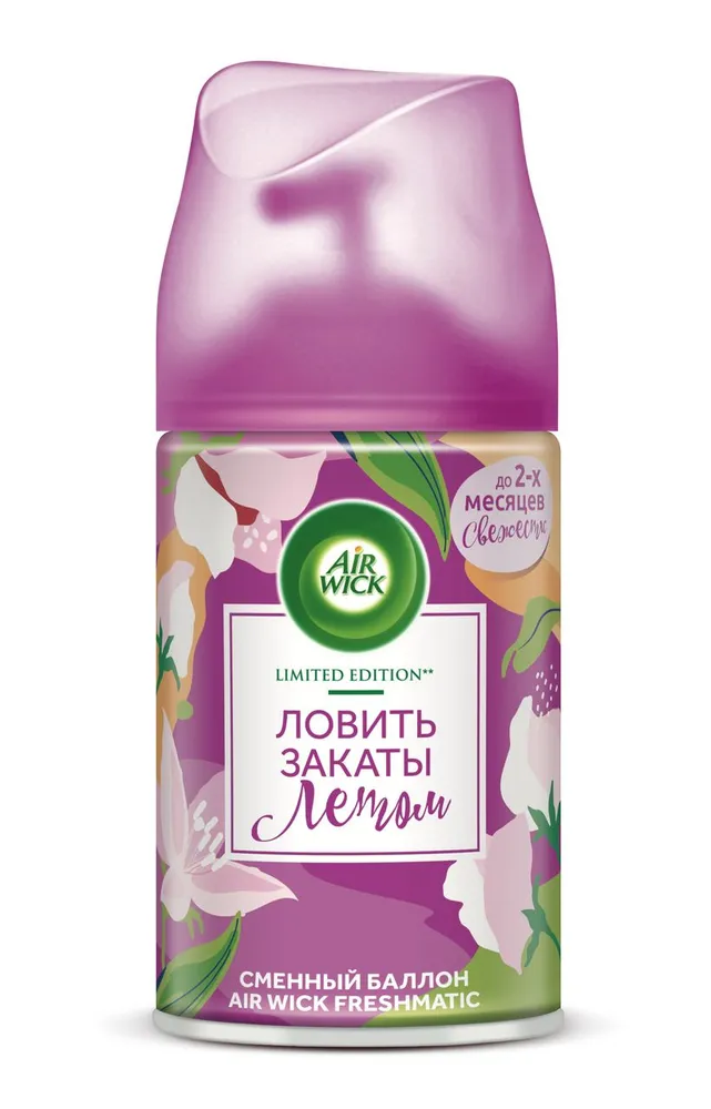 AIRWICK освежитель воздуха pure freshmatic нежность шелка и лилии см.баллон 250мл