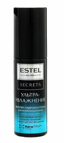 ESTEL Secrets филлер-гидроконтроль д/ослабленных волос ультраувлажнение 100мл