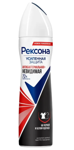 REXONA антиперспирант жен. антибактериальный и невидимый 150мл спрей