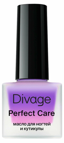 DIVAGE масло д/ногтей и кутикулы тон sunrise  perfect care