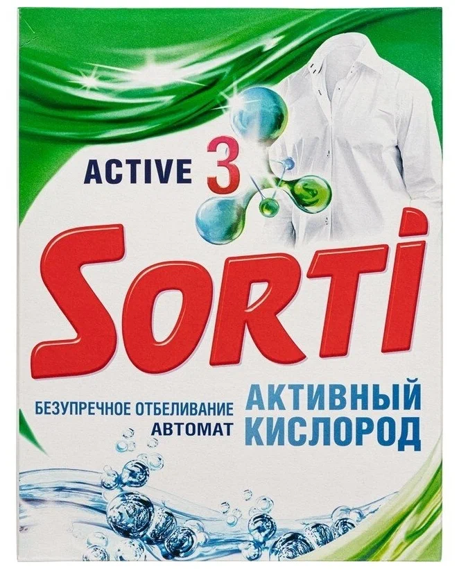 SORTI порошок стиральный активный кислород 350г