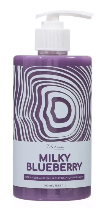 MARIEE крем-гель д/душа ia cosmetique milky blueberryс ароматом черники 460мл