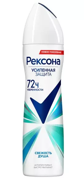 REXONA антиперспирант жен. свежесть душа 150мл спрей