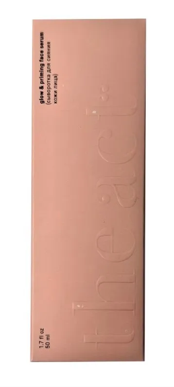 THE ACT сыворотка д/лица сияние кожи 50мл