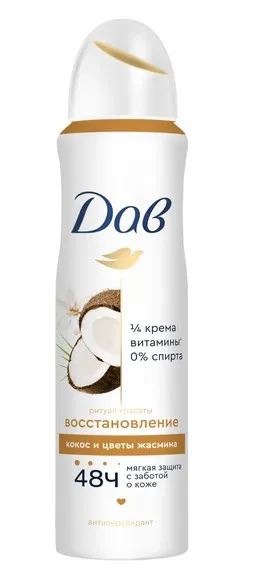 DOVE антиперспирант жен. восстановление ритуал красоты 150мл спрей                                 
