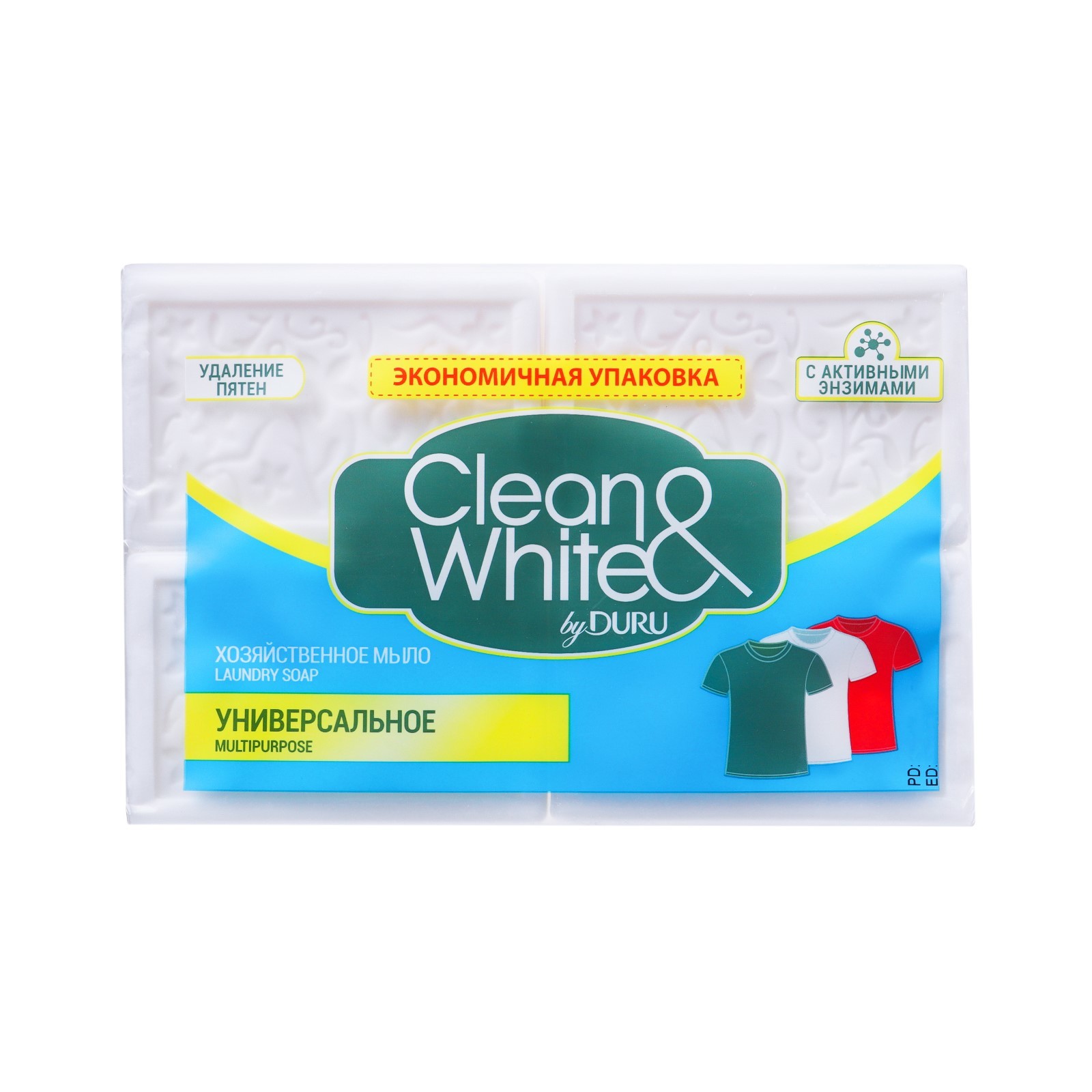 DURU мыло хозяйственное clean&white универсальное 120г 4шт
