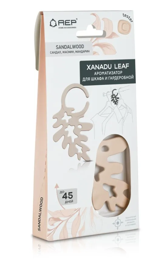 АЕР Xanadu Leaf ароматизатор д/шкафа и гардеробной sandalwood