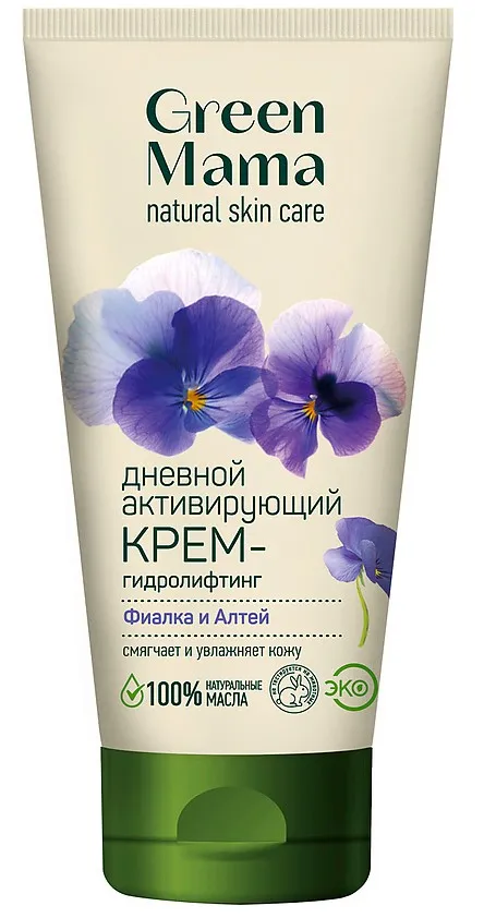 GREEN MAMA крем-гидролифтинг д/лица дневной актив фиалка и алтей 100мл