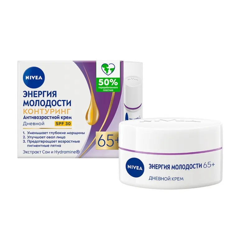 NIVEA-VISAGE крем д/всех типов кожи лица дневной антивозрастной 65+ 50мл 84966