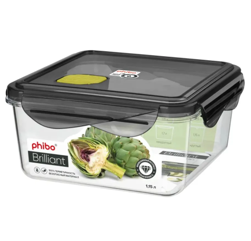 Контейнер д/продуктов brilliant прямоуг. клапан цв.черный 1,15л 431179813/12