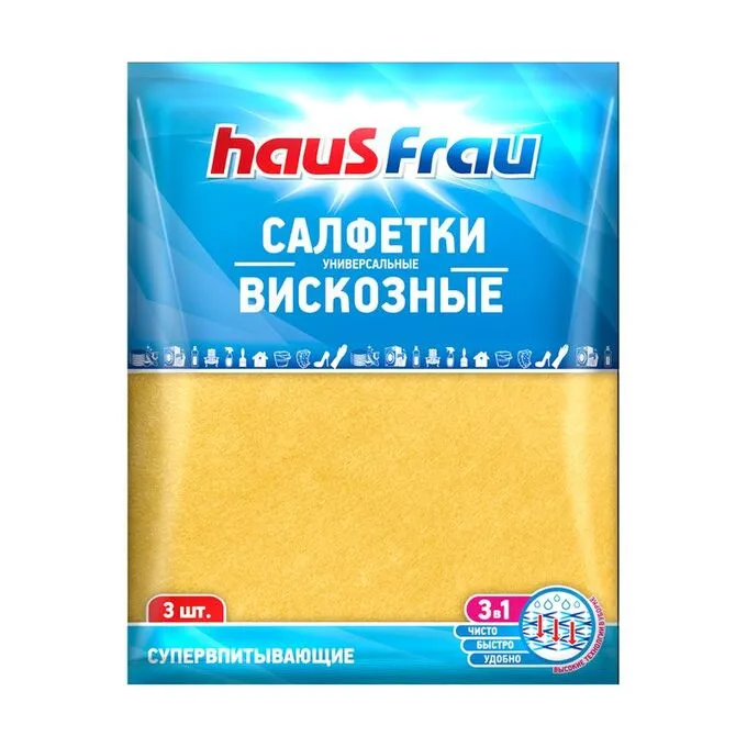 HAUS FRAU салфетки из вискозы 30*38 3шт
