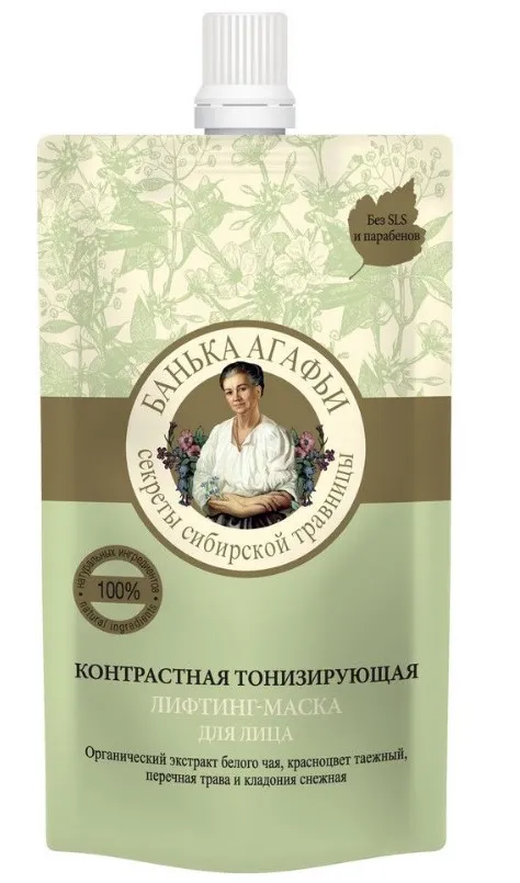 БАНЬКА АГАФЬИ маска-лифтинг д/лица тонизирующая 100мл 1251