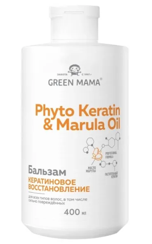 GREEN MAMA бальзам д/вех типов волос кератиновое восстановление phyto keratin&marula oil 400мл