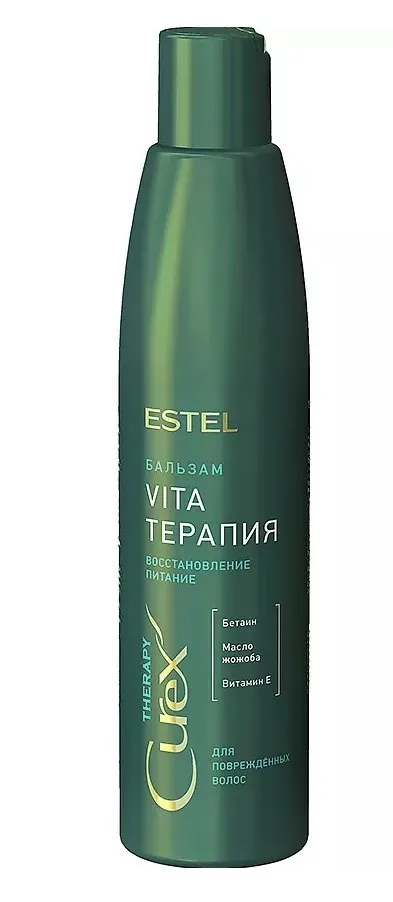 ESTEL CUREX therapy бальзам д/повреждённых волос vita-терапия  250мл