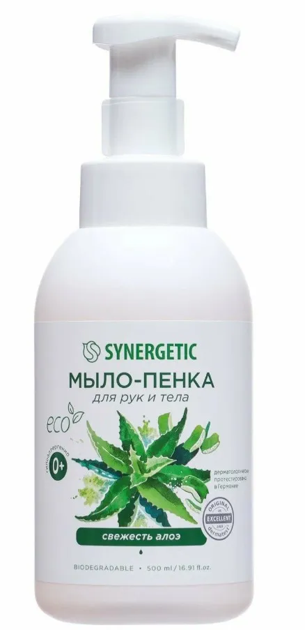 SYNERGETIC мыло-пенка гипоаллергенное натуральное свежесть алоэ 500мл