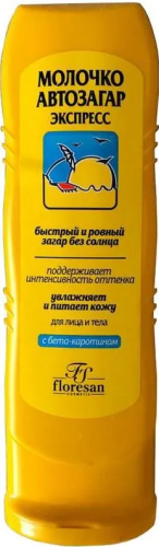 ФЛОРЕСАН молочко автозагар экспресс 125мл Ф-110