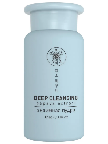 MI-RI-NE пудра энзимная д/чувствительной кожи лица и тела 80г