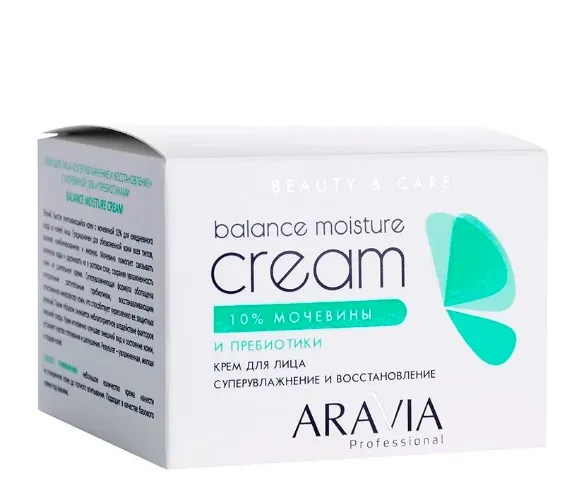 ARAVIA Professional крем д/лица суперувлажнение и восстановление с мочевиной и пребиотиками 150мл