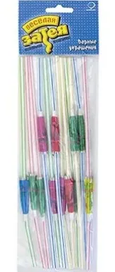 ВЕСЕЛАЯ ЗАТЕЯ трубочка д/коктейля дизайн зонтик 12шт 1502-0541