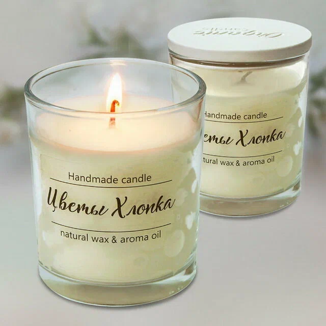 Свеча ароматизированная цветы хлопка 321343