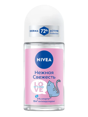 NIVEA антиперспирант жен. love be trendy нежная свежесть 50мл ролл 83204