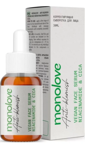 MONOLOVE сыворотка д/лица корректирующая vegan niacinamide&cica 30мл